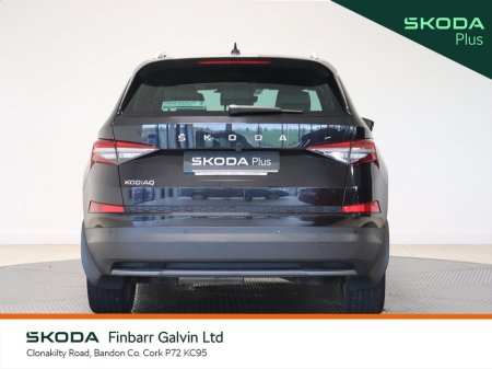 2023 Skoda Kodiaq 2.0 TDI 150HP DSG Style 7 Seat €43,950 thumbnail
