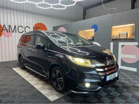2017 Honda Odyssey €21950 2017 HONDA ODYSSEY HYBRID 7 SEATER AUTOMATIC ABSOLUTE SENSING  2.0 AUTOMATIC / CRUISE CONTROL / REVERSE CAMERA / AUTOMATIC DOORS €21,950 thumbnail
