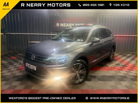 2019 Volkswagen Tiguan 2.0 TDI 150HP Highline DSG