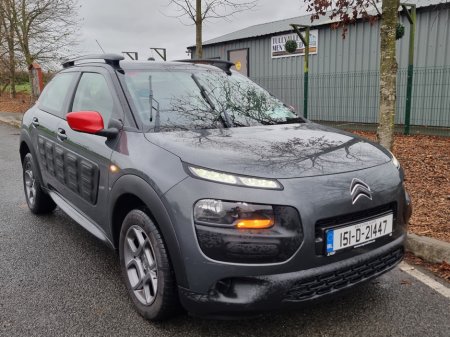 2015 Citroen C4 2015 CITROEN C4 CACTUS DIESEL TO CLEAR €5,990 thumbnail