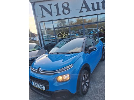 2019 Citroen C3 - thumbnail 3