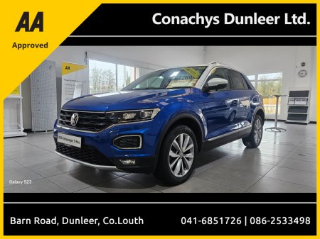 2020 Volkswagen T-Roc 2.0TDI STYLE DESIGN..    *****FINANCE ARRANGED***** BEAUTIFUL CAR***** €26,950 thumbnail
