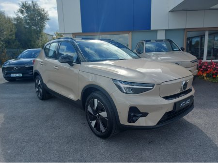 2026 Volvo EX40 EX40 Extended Range Plus 569km