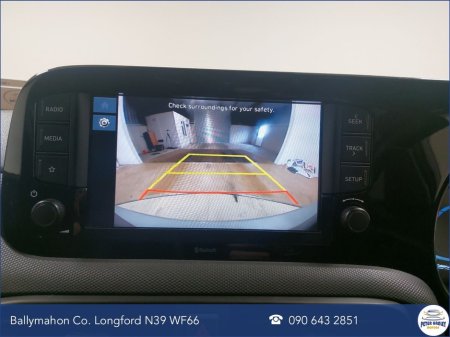 2023 Hyundai i10 i10 Deluxe Plus €18,450 thumbnail