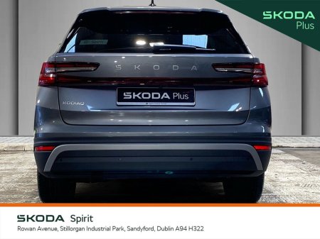 2025 Skoda Kodiaq - thumbnail 12