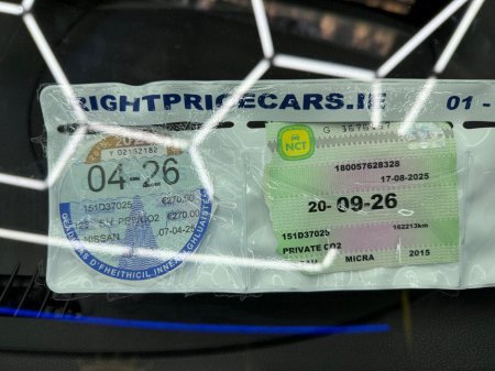 2015 Nissan Micra - thumbnail 15