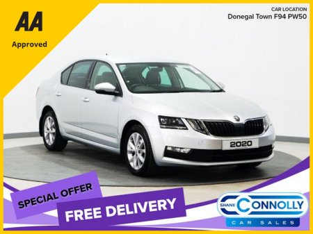 2020 Skoda Octavia - thumbnail 1