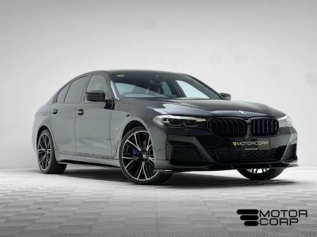 2023 BMW 5 Series - thumbnail 1