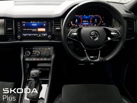 2023 Skoda Kodiaq 2.0 TDI 150HP DSG SPORTLINE 7 Seat €49,950 thumbnail