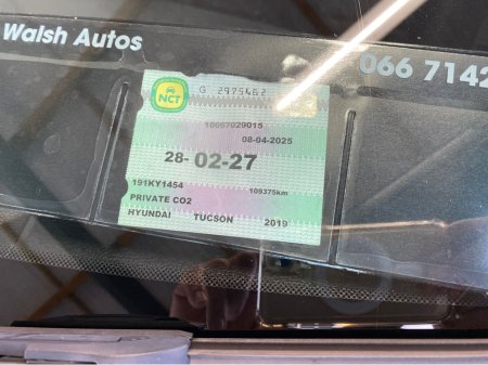 2019 Hyundai Tucson COMFORT PLUS 5DR €17,950 thumbnail