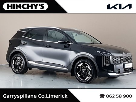 2026 Kia Sportage - thumbnail 1