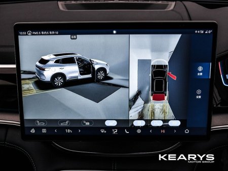 2026 BYD Seal U - thumbnail 35