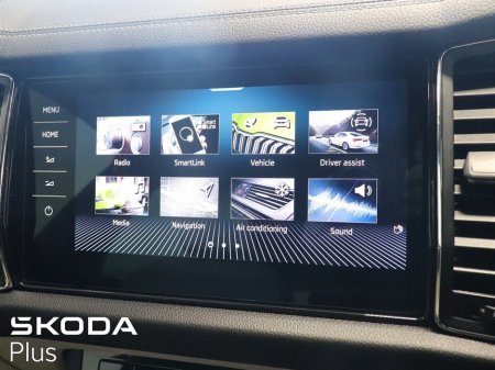 2023 Skoda Kodiaq 2.0 TDI 150HP DSG Style 7 Seat €49,950 thumbnail