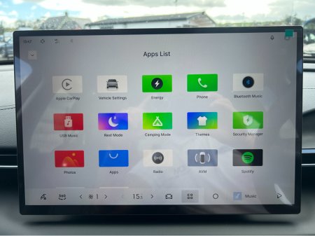 2026 Geely Starray - thumbnail 22