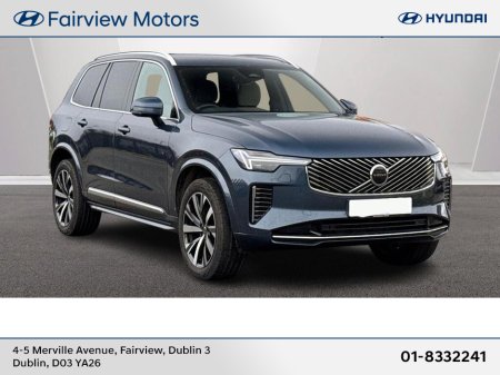 2025 Volvo XC90 ULTRA MODEL ** AWD PLUG IN HYBRID ** BLONDE LEATHER ** NEW MODEL **