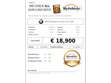 2016 BMW 3 Series - thumbnail 25