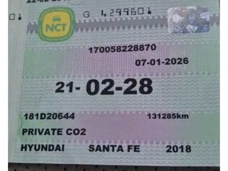 2018 Hyundai Santa Fe **NEW NCT 2028** 2.2 D EXECUTIVE 4WD 5dr - IRISH CAR €19,995 thumbnail