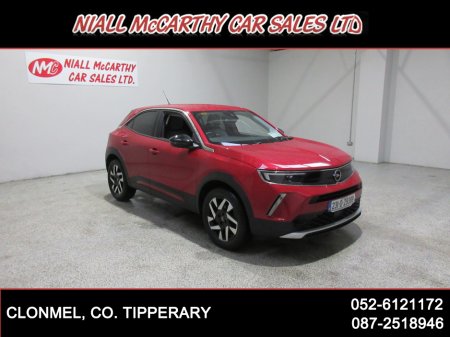 2023 Opel Mokka ELEGANCE-1.2 - HUGE SPEC - FINANCE & SCRAPPAGE AVAILABLE
