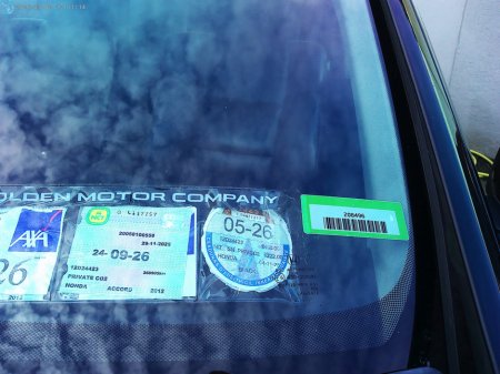 2012 Honda Accord - thumbnail 6