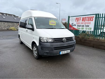 2014 Volkswagen Transporter T32 ST-LN TDI 5DR €29,950 thumbnail