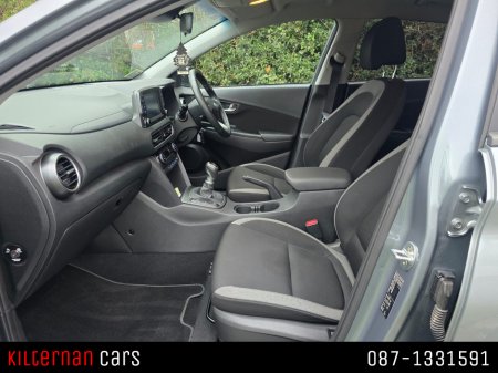 2020 Hyundai Kona 1.0 PETROL KAUAI EXECUTIVE 5DR €16,999 thumbnail