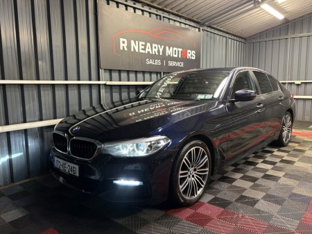2017 BMW 5 Series - thumbnail 4