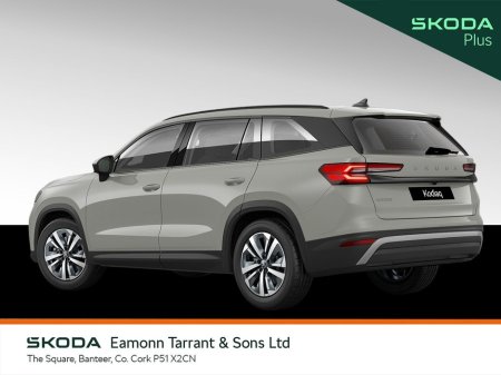 2026 Skoda Kodiaq - thumbnail 3