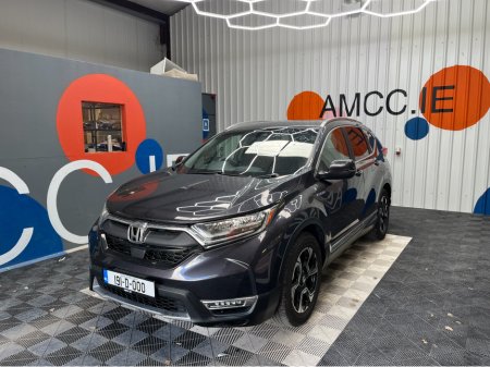 2019 Honda CR-V - photo 5