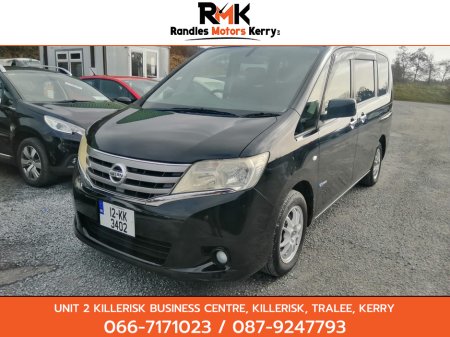 2012 Nissan Serena - thumbnail 2