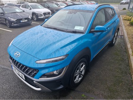 2023 Hyundai Kona KAUAI EXECUTIVE 5DR PETROL €24,495 thumbnail