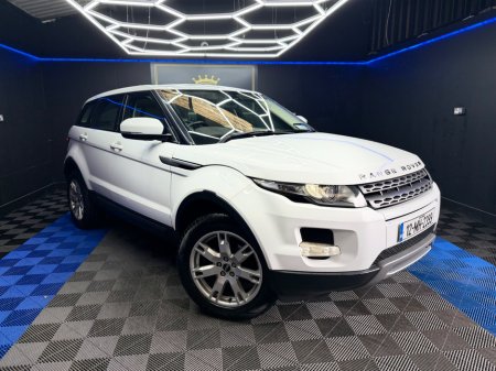2012 Land Rover Range Rover Evoque - thumbnail 7