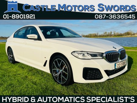 2021 BMW 5 Series HYBRID//FINANCE AVAILABLE//LOW MILEAGE €36,900
