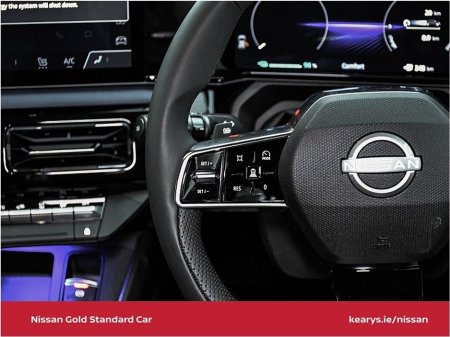 2026 Nissan Micra - thumbnail 16