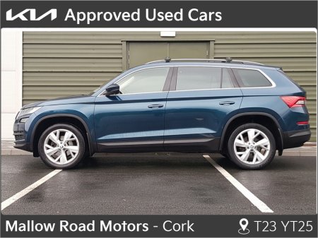 2017 Skoda Kodiaq - thumbnail 7