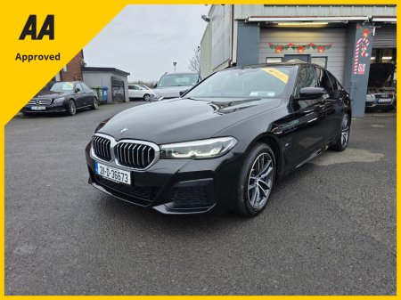 2021 BMW 5 Series - thumbnail 5