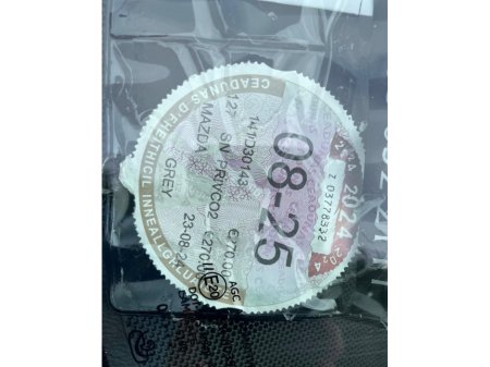 2014 Mazda Mazda6 2.2 150PS SPORT AUTO €6,990 thumbnail