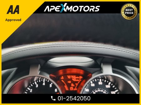 2016 Nissan Juke FINANCE ARRANGED * 1.2 DIG-T TEKNA 117BHP 5DR * TOP-SPEC 5DR SUV * LEATHER INTERIOR * AA APPROVED * 101 SAFETY CHECKLIST * IMMACULATE * HEATED SEATS * COLOUR REVERSE CAMERA * LOW LOW MILES *01-2542050 €9,949 thumbnail