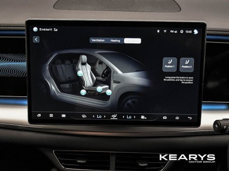 2026 BYD Sealion 7 - thumbnail 24