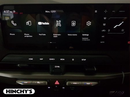 2025 Kia EV3 EV3 Earth 2 - Long Range thumbnail