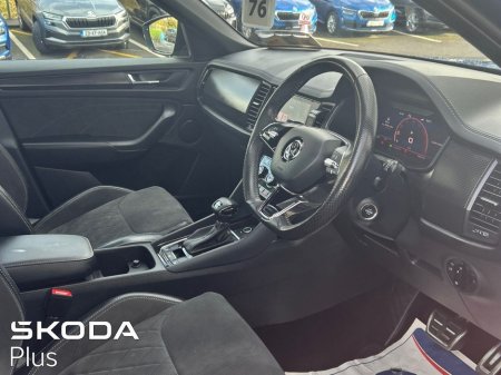 2023 Skoda Kodiaq - thumbnail 8