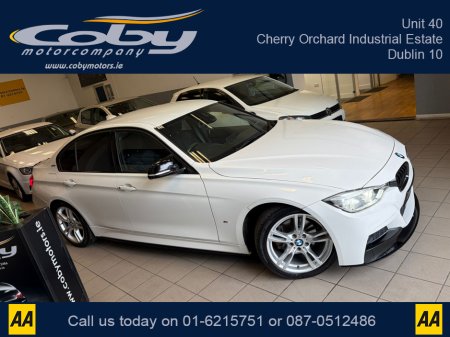 2017 BMW 3 Series - thumbnail 12