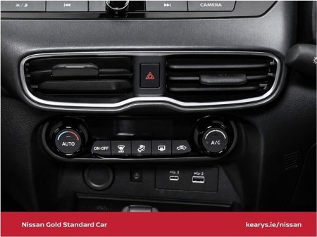 2026 Nissan Juke - thumbnail 19