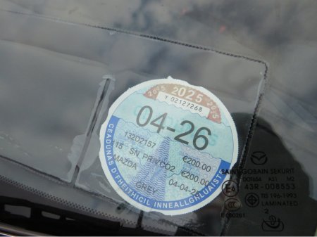 2013 Mazda Mazda3 1.6 D COMFORT LOW MILEAGE DIESEL  FRESH NCT €5,995 thumbnail