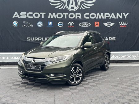 2014 Honda Vezel Automatic €13,950