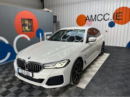 2022 BMW 5 Series - thumbnail 5