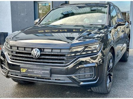 2023 Volkswagen Touareg - thumbnail 25