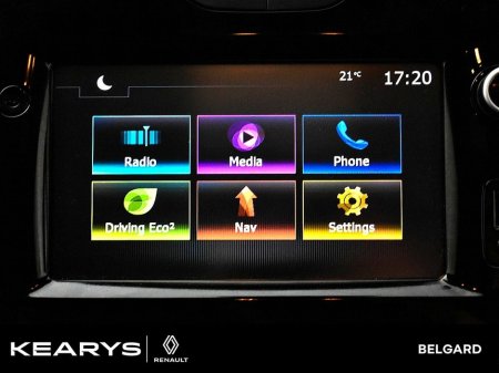 2017 Renault Clio 1.2 16V 75 DYNAMIQUE NAV €12,490 thumbnail