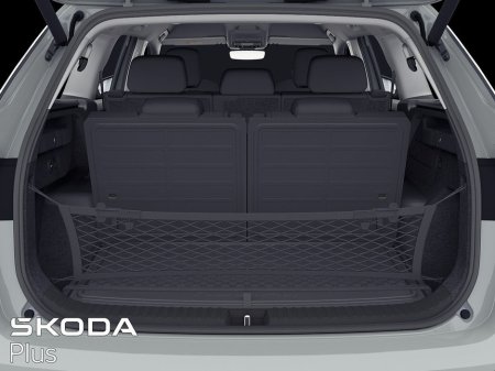 2026 Skoda Kodiaq - thumbnail 7