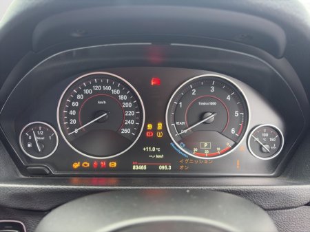 2017 BMW 3 Series - thumbnail 11