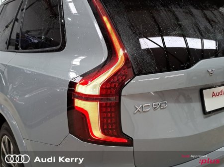 2025 Volvo XC90 - thumbnail 34